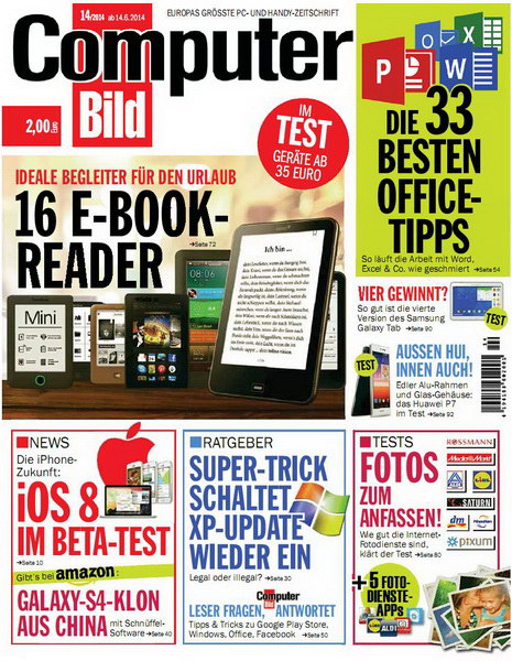 Computer Bild №14 Juni 2014