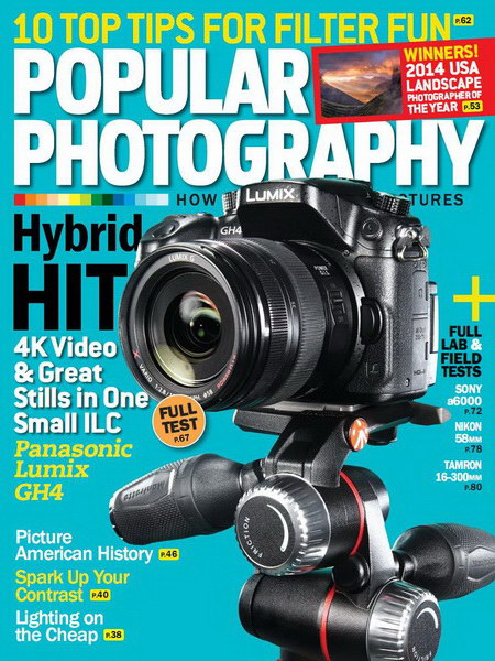 Popular Photography July 2014